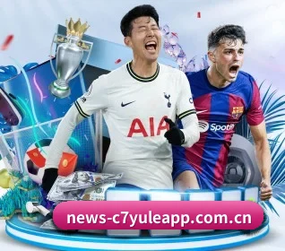 c7娱乐app五大内容板块,覆盖赛事直播与实时比分 - c7c7.app